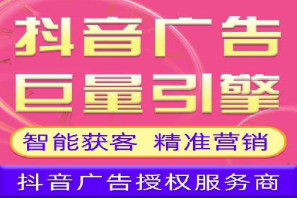 百度推广代运营公司案例：客户满意度高
